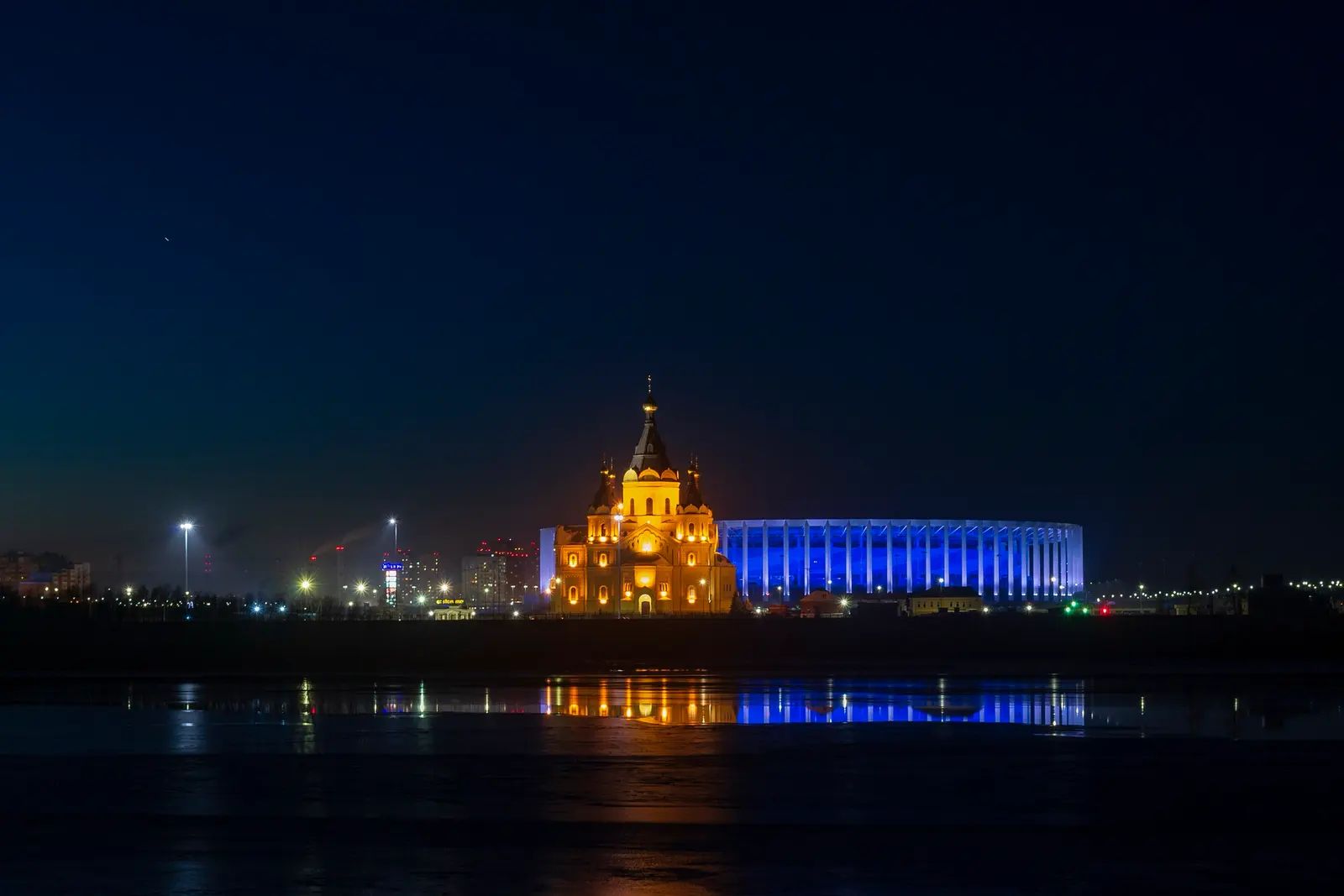 Nizhny Novgorod Region