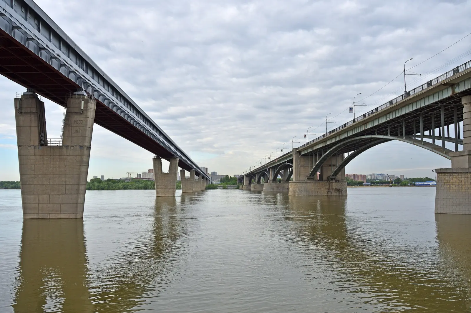 Novosibirsk Region